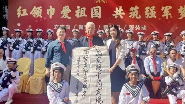 全国“最美拥军人物”张国通：做校园国防教育的“铺路石”