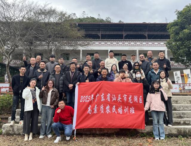 学员在河源市香车美人茶业有限公司参加培训。 