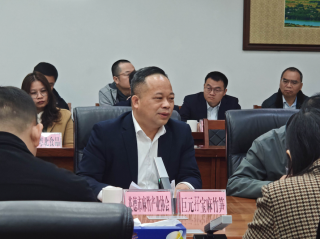 英德市麻竹产业协会会长黎水清