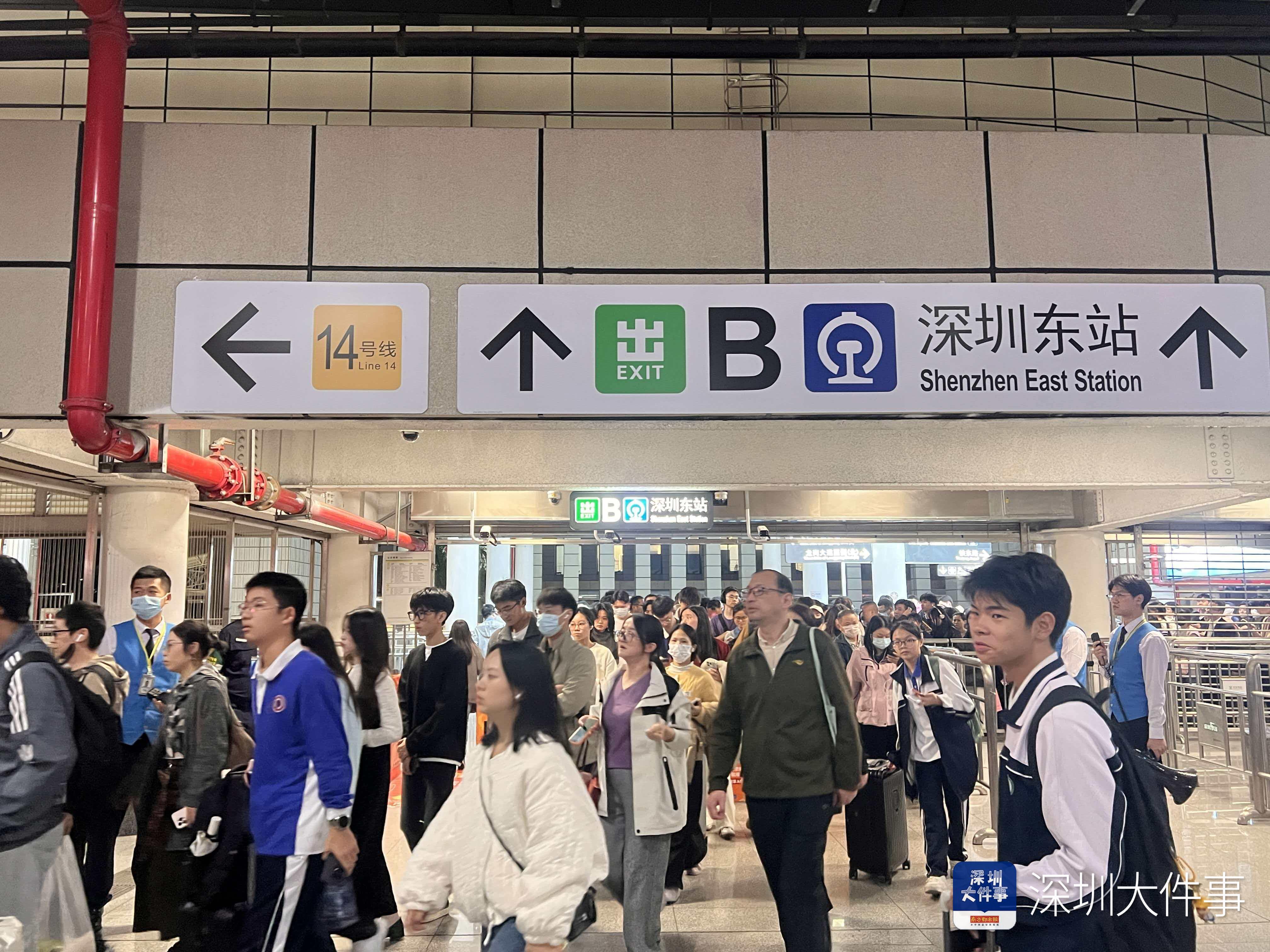 1305万!跨年夜深圳地铁客运量创历史新高_南方+_南方plus