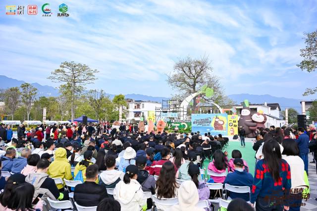 2025年乐昌市香芋马蹄系列活动在北乡镇启动。