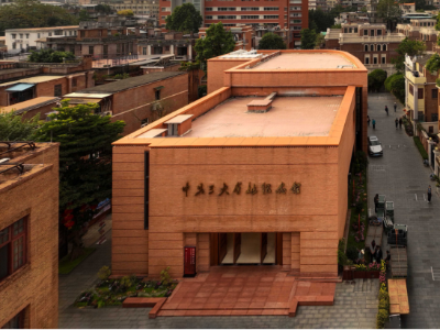 定格百年初心：广州中共三大会址的光影之旅