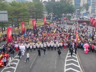 多图｜2026年元旦，超6万人登高西樵山