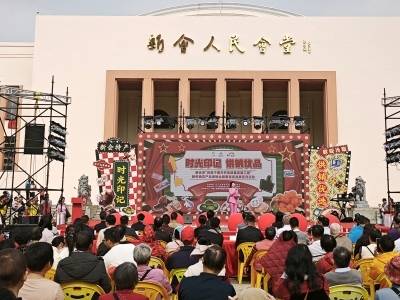 新会复古供销市集开幕！一站式“逛吃购”唤起年代记忆