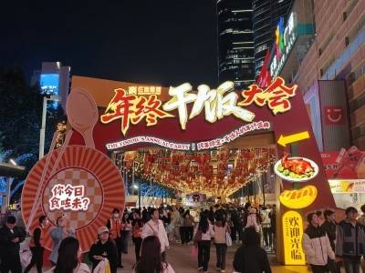 核心指标领跑全国！元旦假期广东文旅丁财两旺