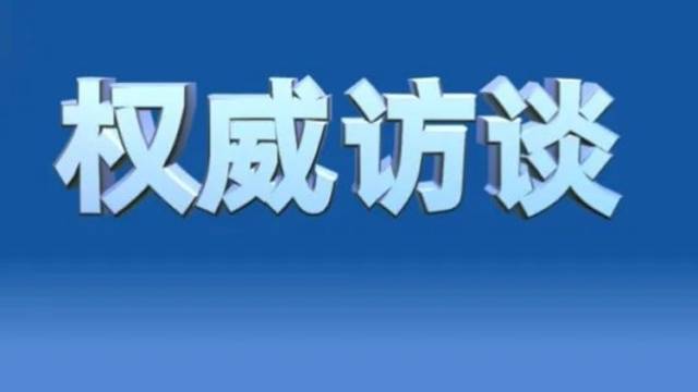 坚定不移“融湾入圈” 推动阳江综合实力加快实现新跃升——专访阳江市委书记卢一先