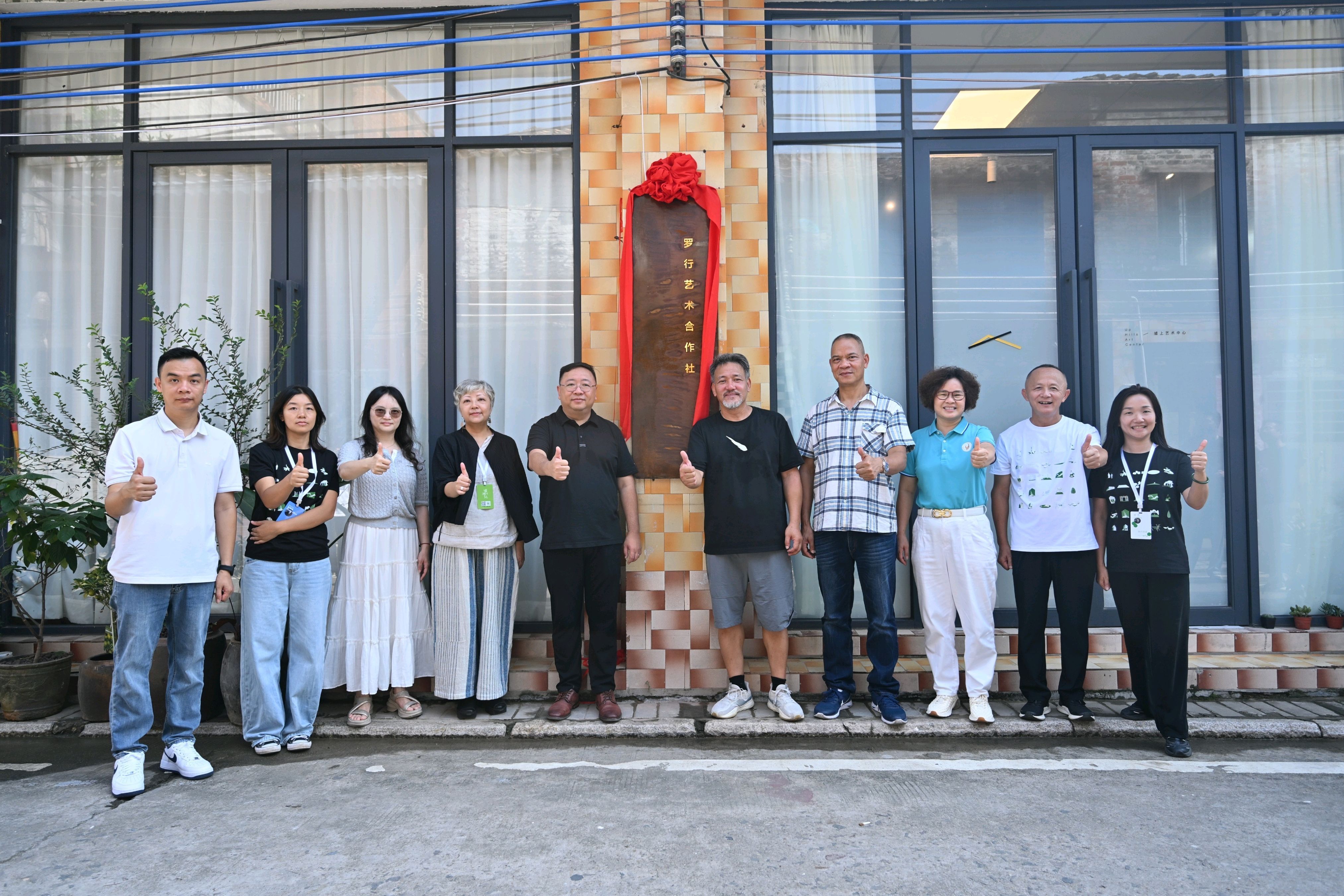 9月30日，佛山市南海区丹灶镇在罗行艺术墟挂牌成立罗行艺术合作社。&nbsp; 资料图片