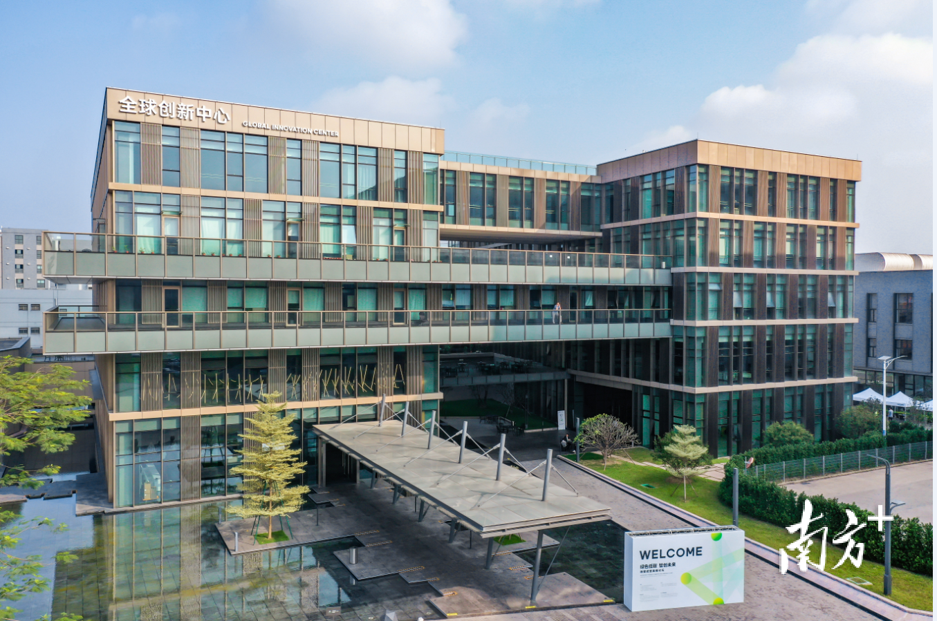 伊之密全球创新基地。企业供图