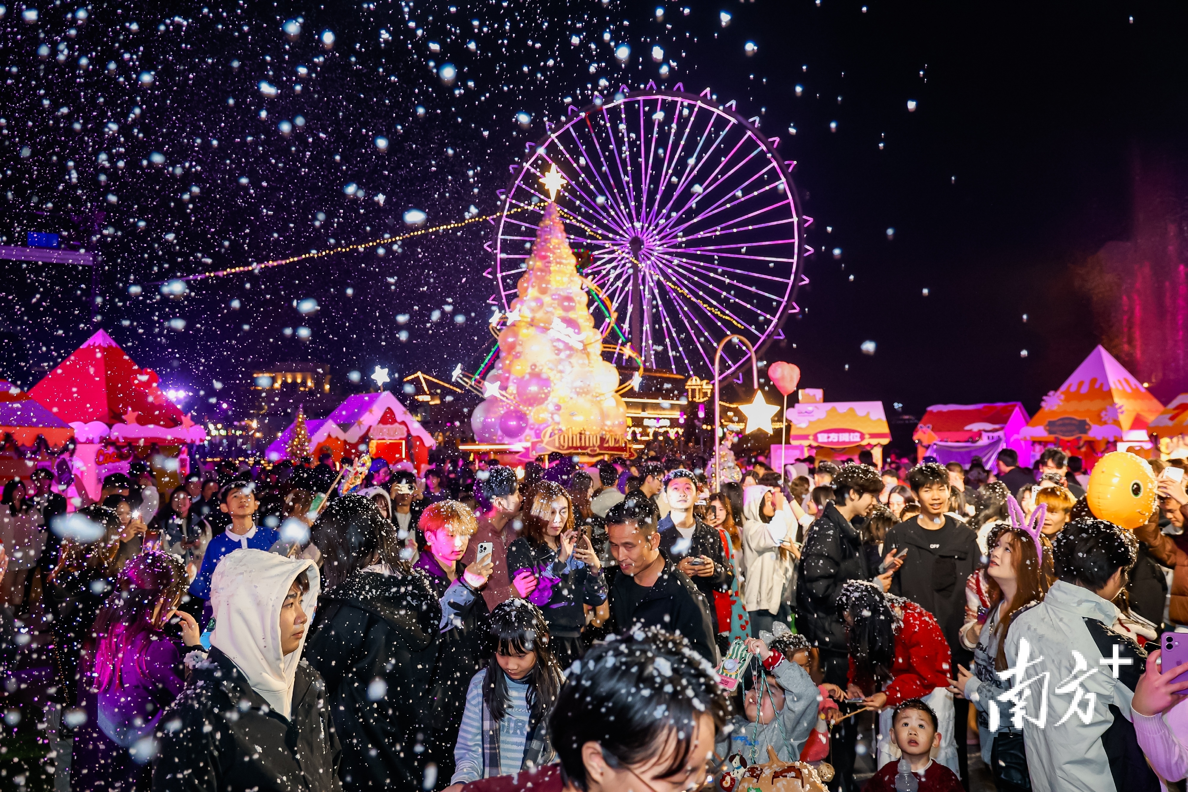 2026年元旦假期，80万人奔赴顺德，开心度假。&nbsp; &nbsp;顺德欢乐海岸PLUS供图&nbsp;