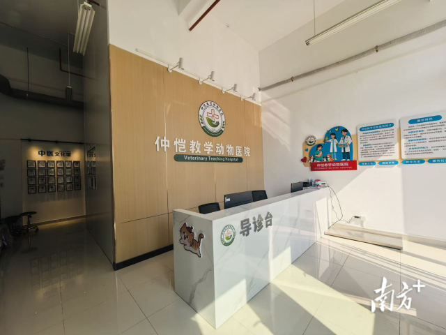 仲恺农业工程学院“上新了”  南方农村报 李宗林 拍摄