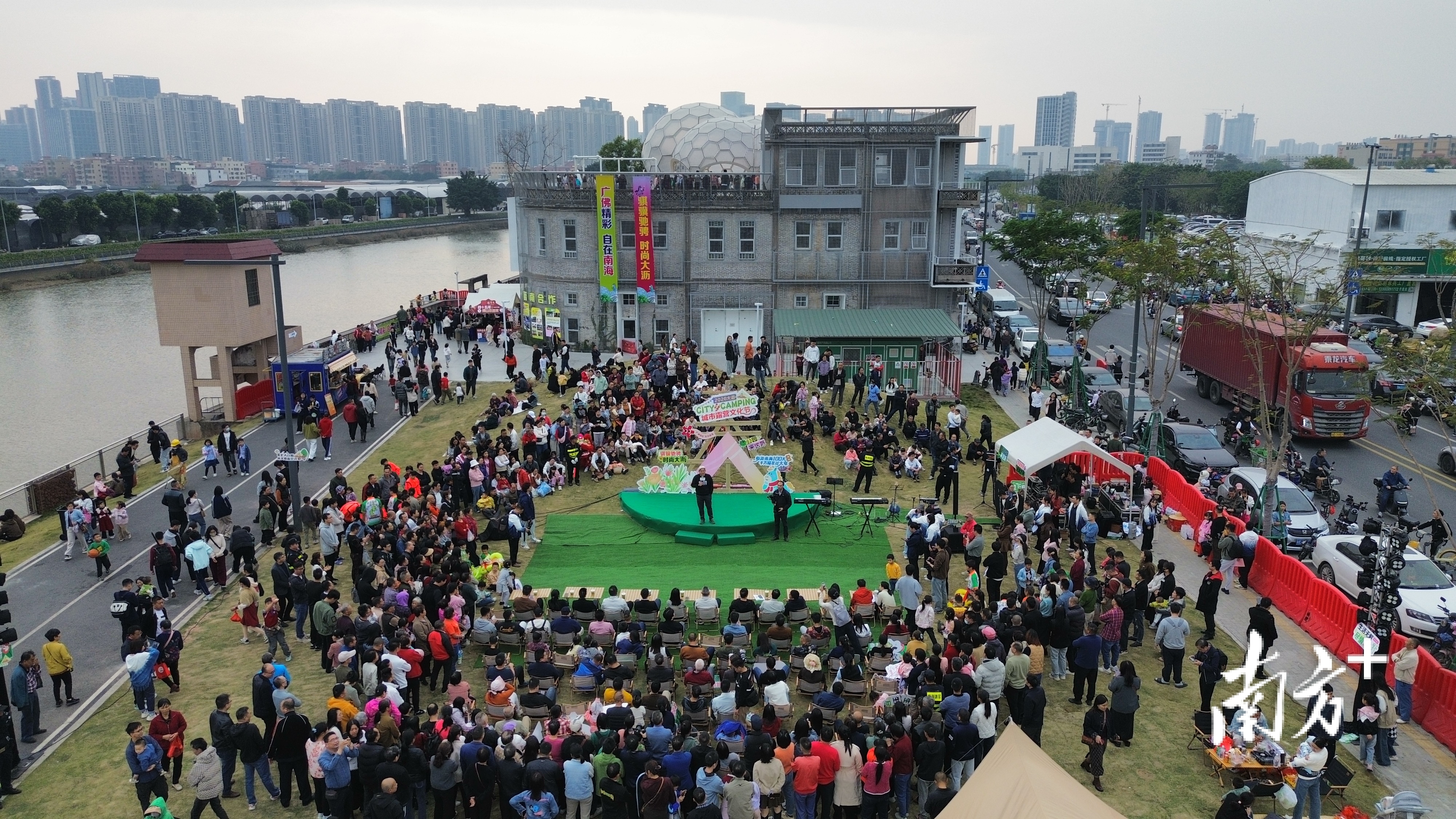 2026大沥“趣公园 来这沥”城市露营文化节现场。沥宣供图