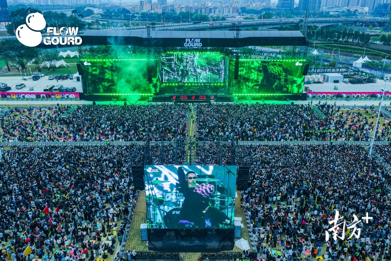 2025年12月31日至2026年1月1日，佛山葫芦果音乐节在千灯湖音乐秀场高燃开唱。&nbsp; 资料图片