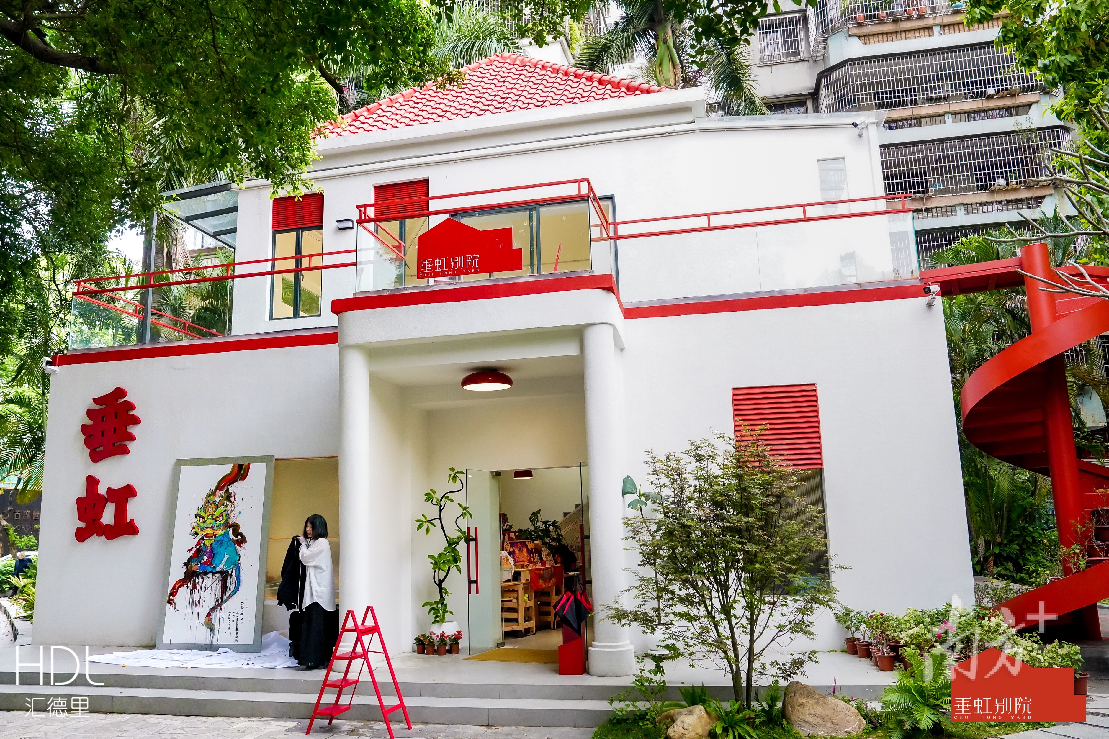 禅城格调空间垂虹别院。禅城区供图