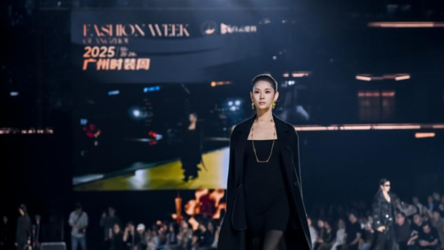 流量进入秀场，潮流在线绽放，广州时装周即秀即买模式引热议
