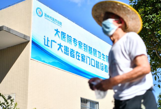 让患者在基层卫生院就享受到大医院的医疗检查服务