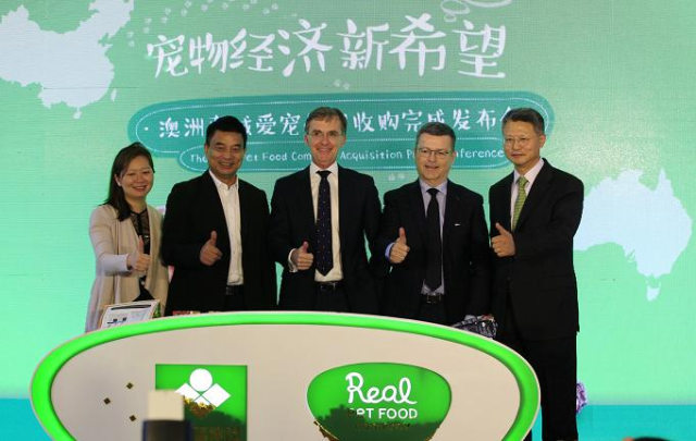 ��ϣ�������չ����޳���ʳƷ��˾