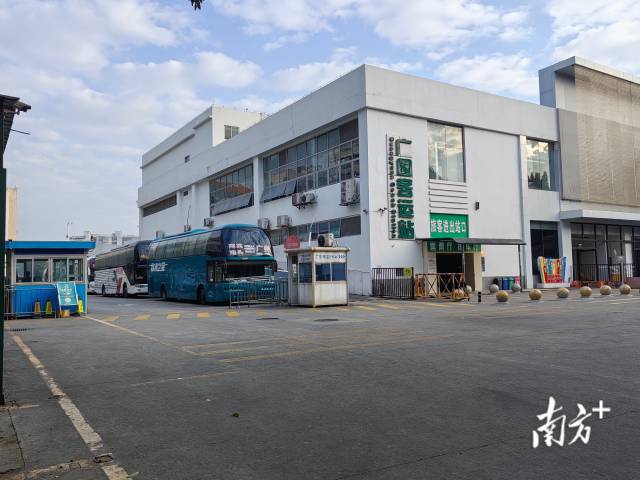 广园客运站1月26日起停运：老广的出发与归来，都藏在这些故事里