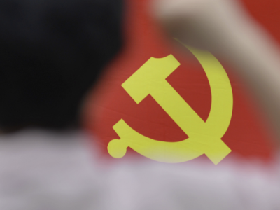 中组部划拨4亿元，用于元旦春节期间开展走访慰问活动