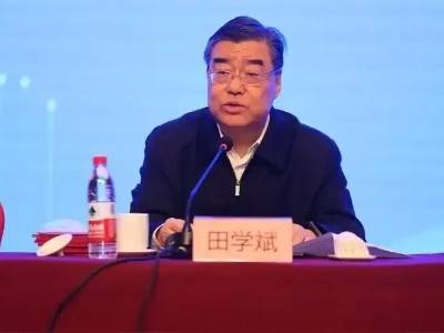 新年首虎！田学斌被查