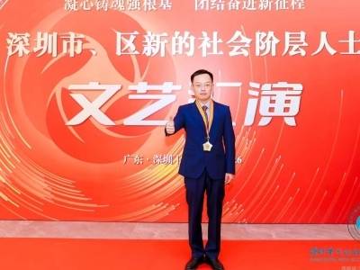 龙岗新力量⑰｜周伟涵：在联结中传递温度，于实践中诠释担当