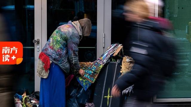 美国“斩杀线”：繁华背后的社会裂痕与反思