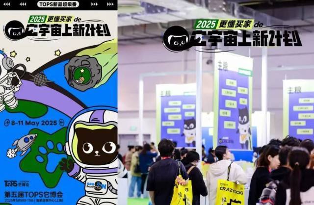 图片来源于网络