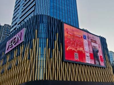 全市亮屏、百屏联播！佛山致敬小巷里的免费午餐店