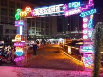 沥林镇英光村：从“嫁女不嫁英光”到产村人融合的蝶变