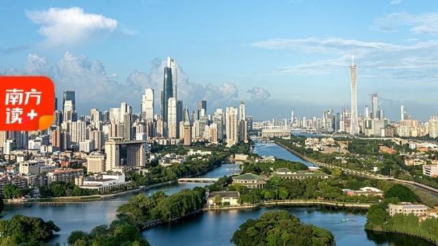 “十五五”开新局，我们看到这样的广东
