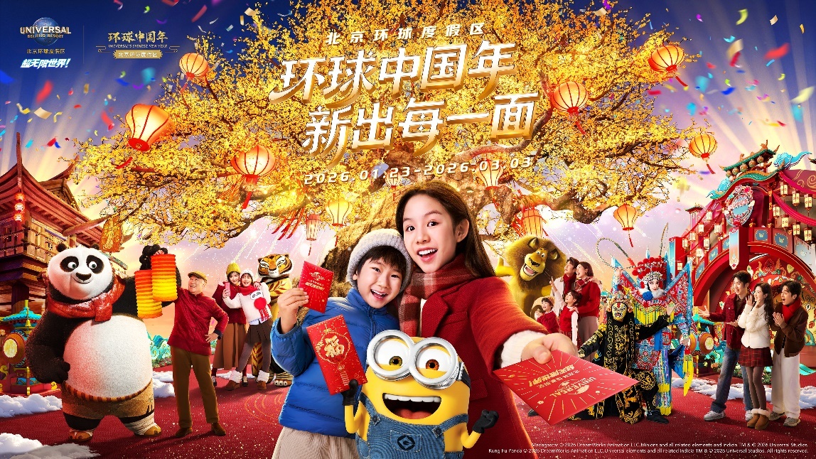 带着系统开直播