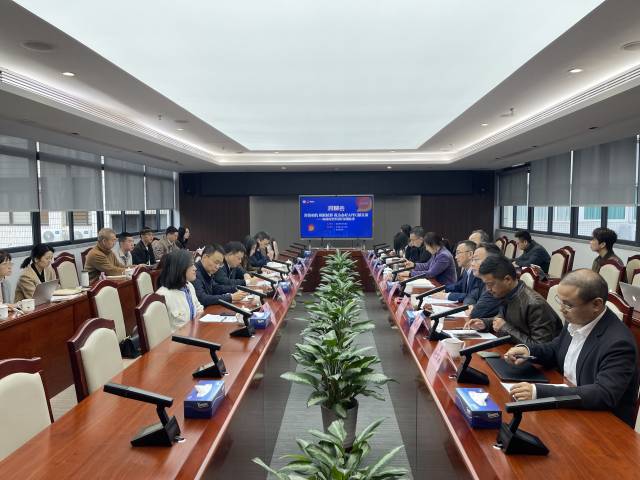 当深圳遇见APEC，如何向世界讲好城市故事?这场