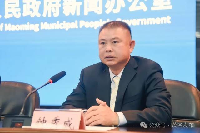 茂名市农业农村局副局长钟秀威