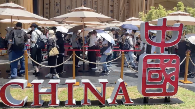 以话语体系建设提升国际传播效能