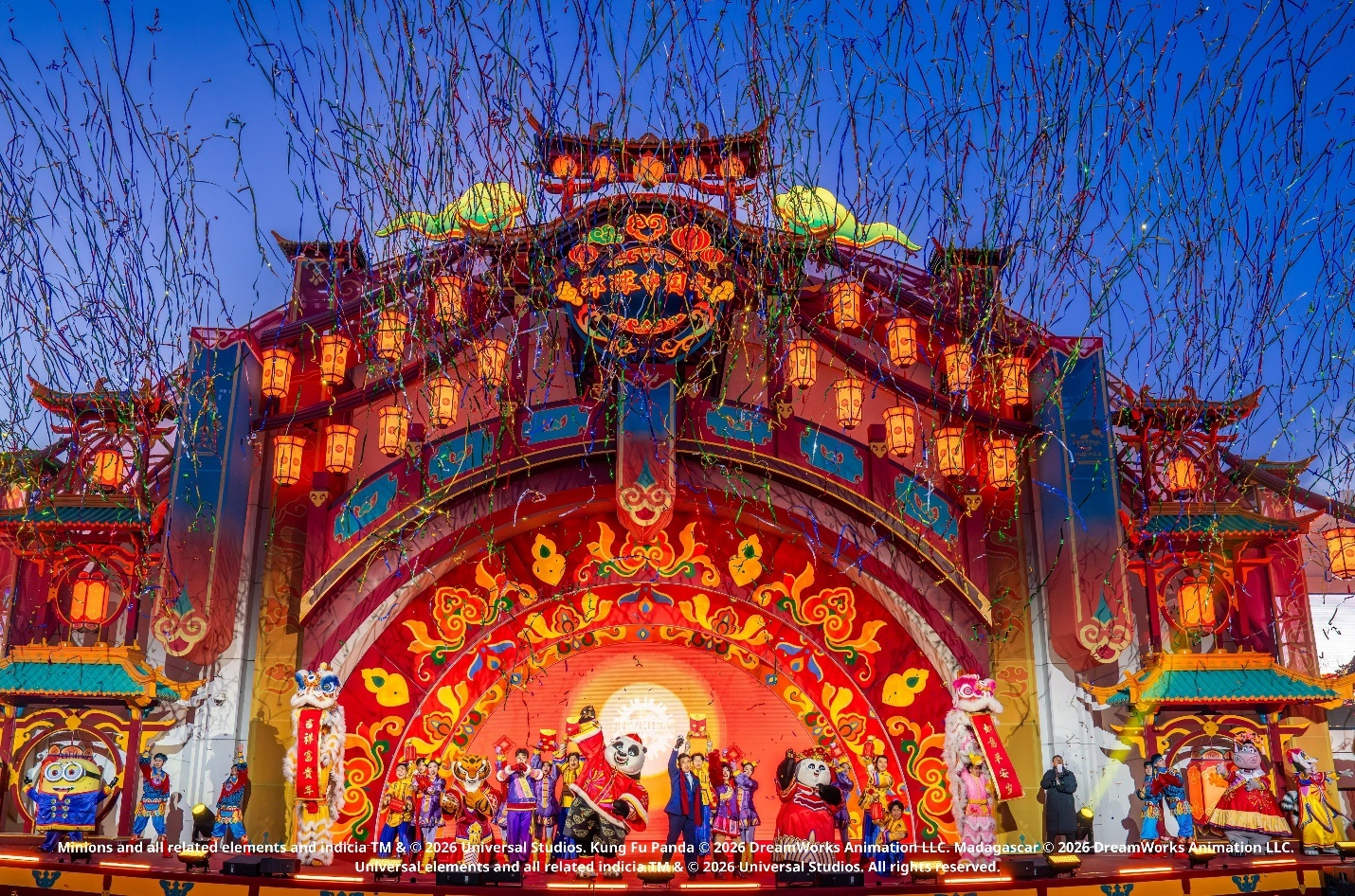 带着系统开直播