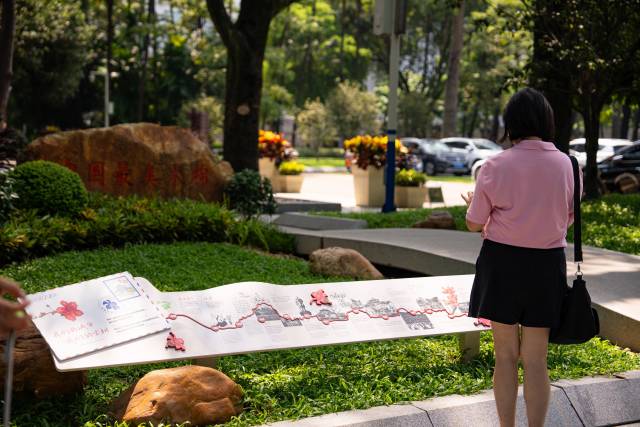 中山纪念堂古树解说系统