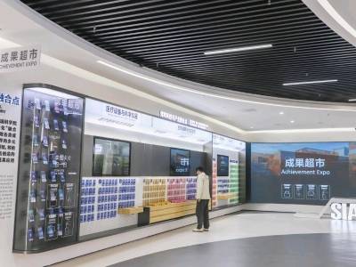 职务科技成果“先用后转”“先尝后买”，广东再出招