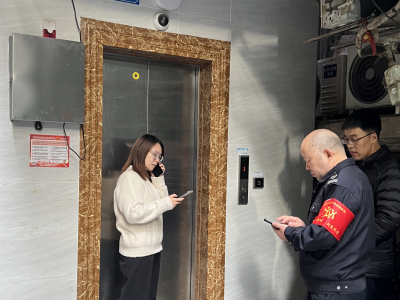 温情处置+快速响应！永泰社区两日化解两起民生急事获好评