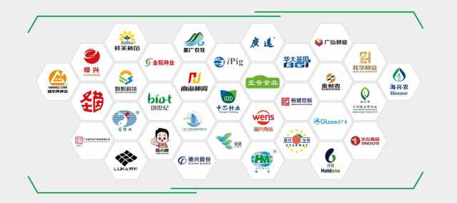 广东种业品牌（部分）