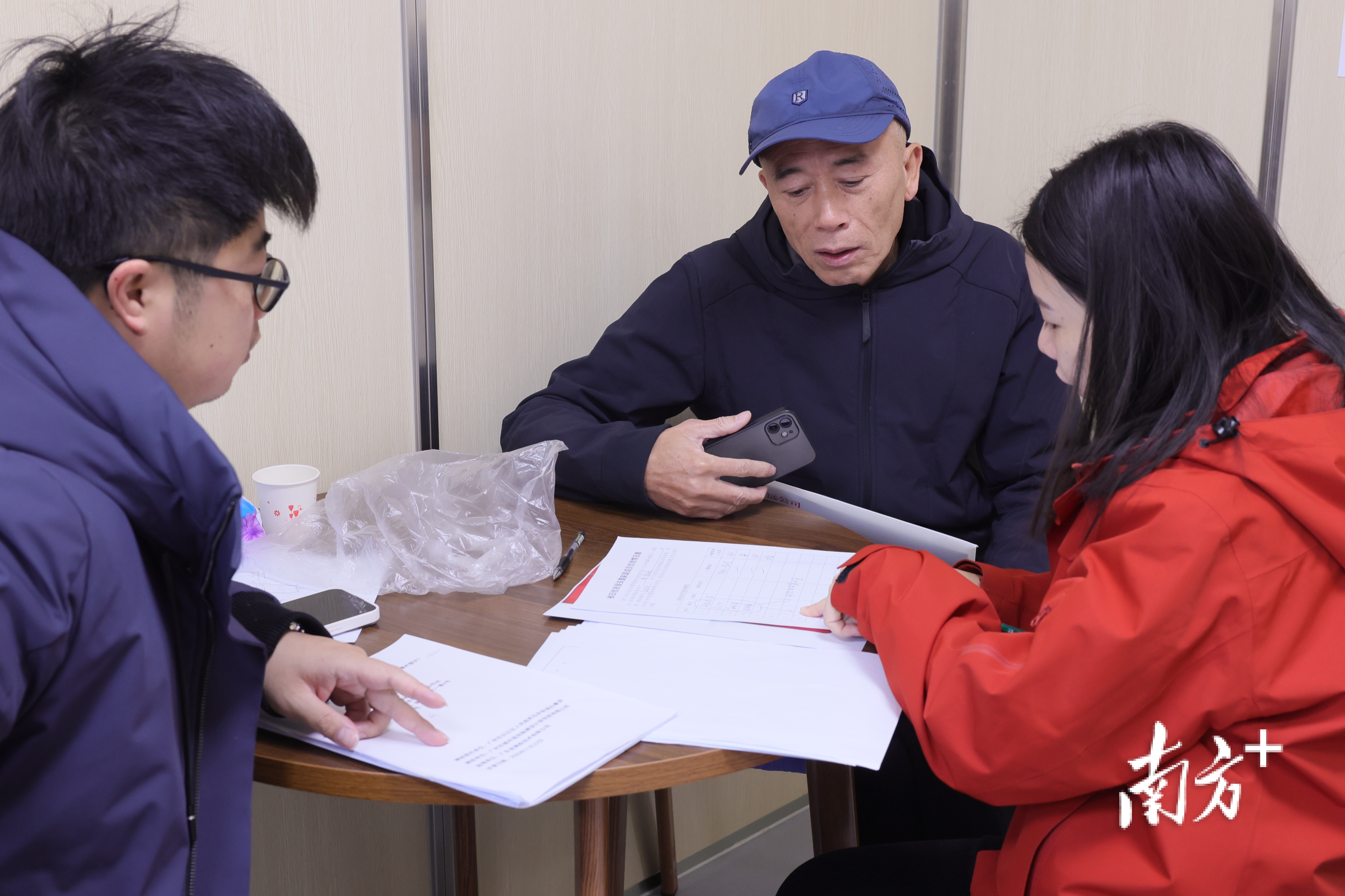 穿越直播系统txt下载