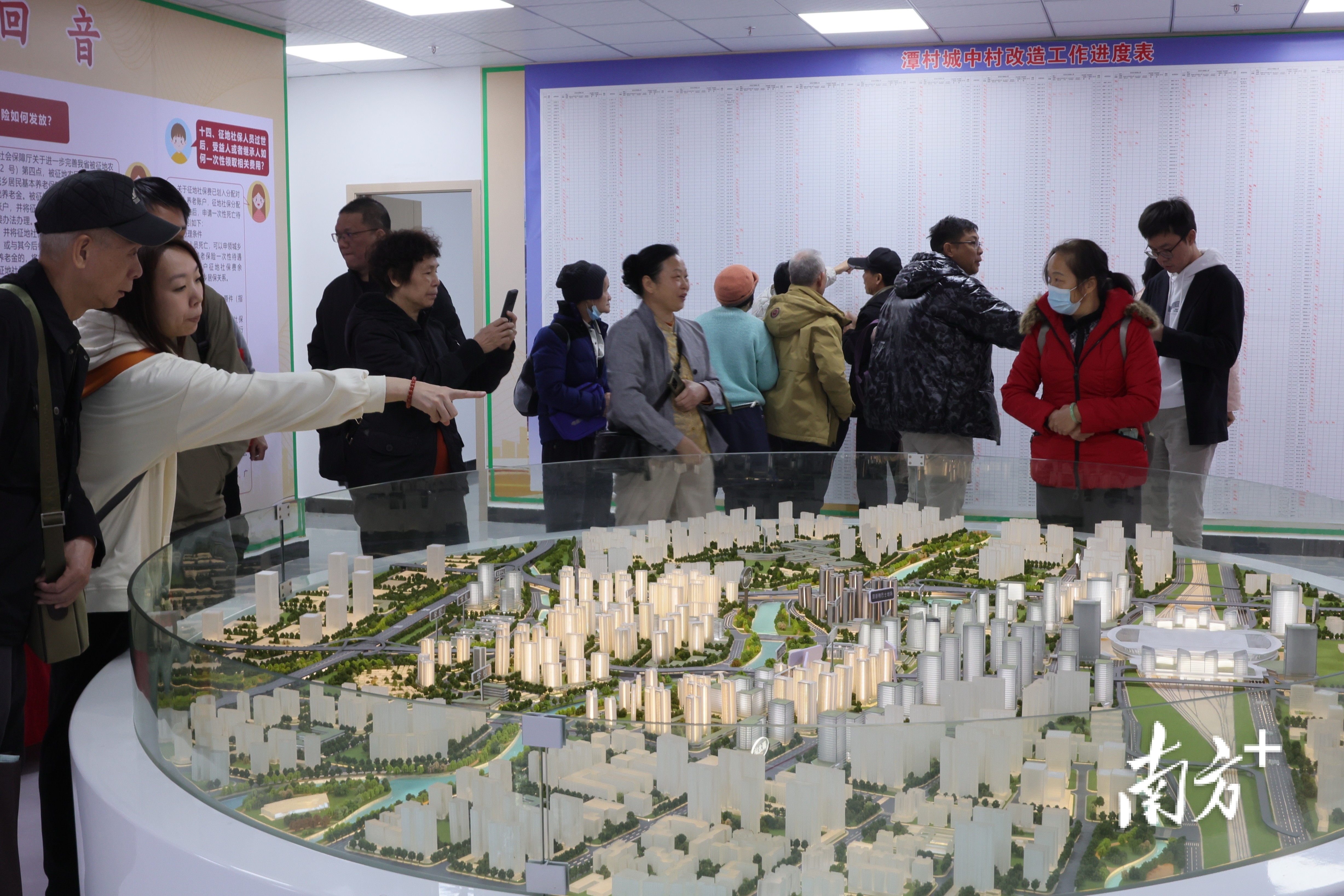 穿越直播系统txt下载