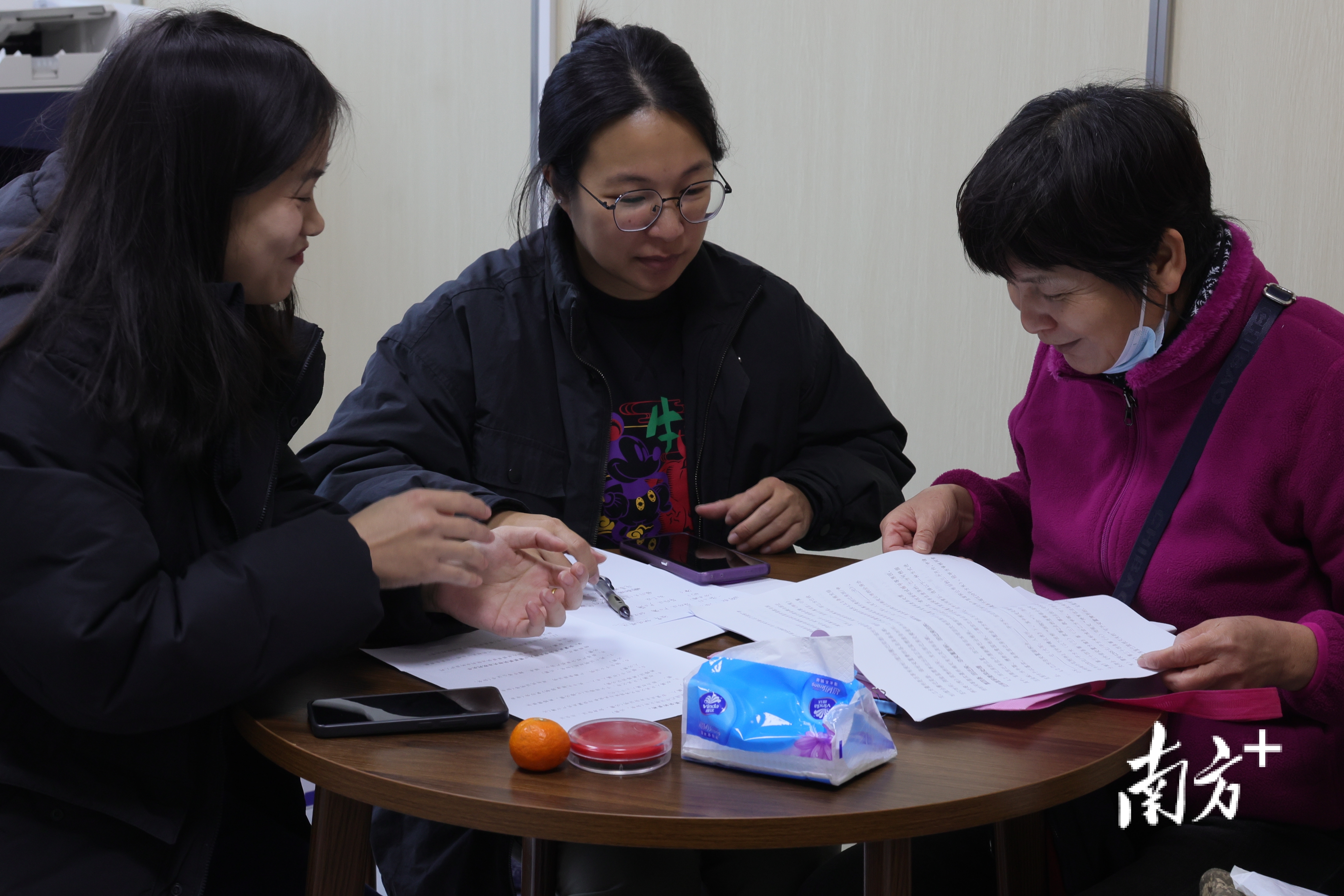 穿越直播系统txt下载