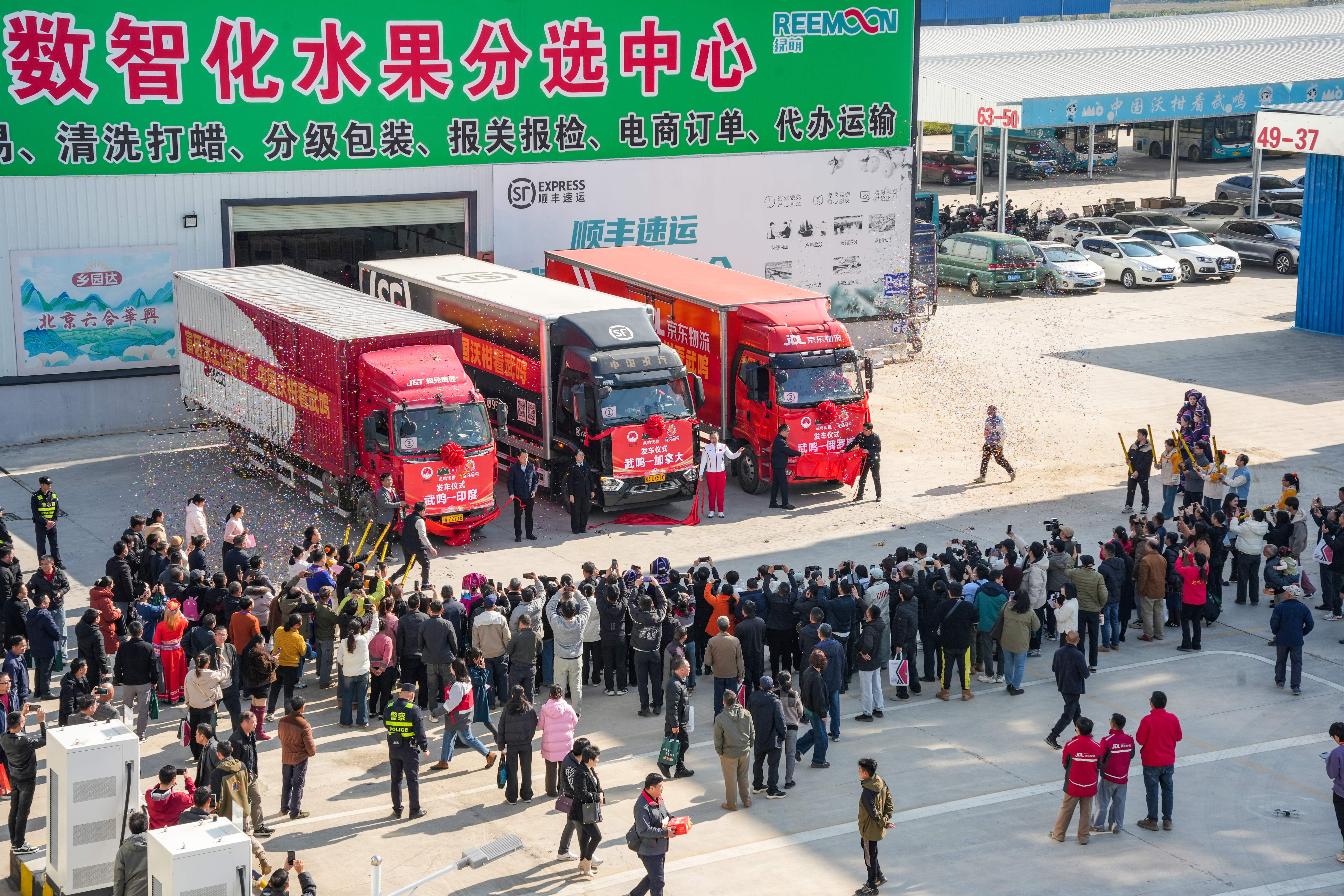 原油直播间系统