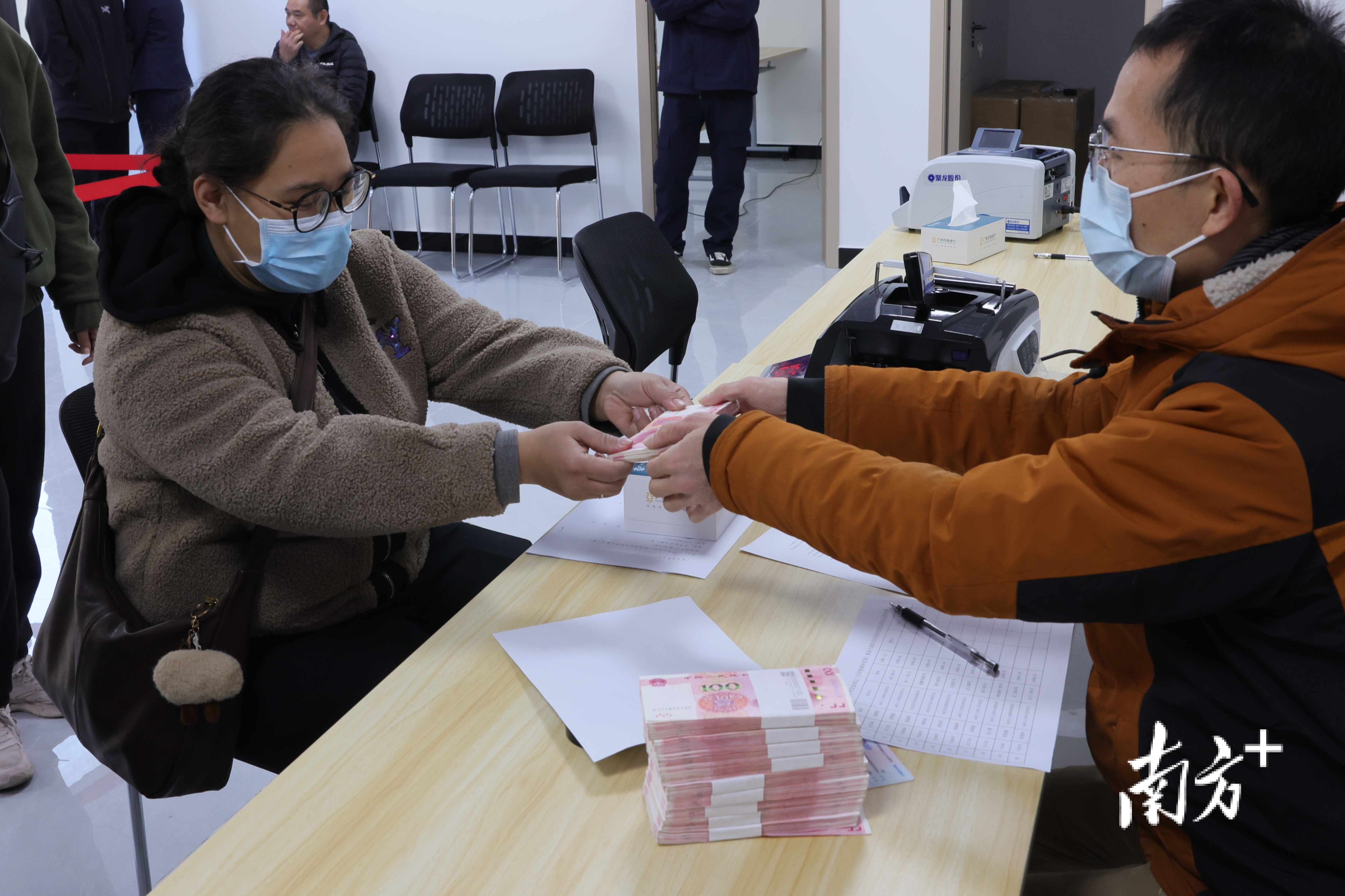 穿越直播系统txt下载