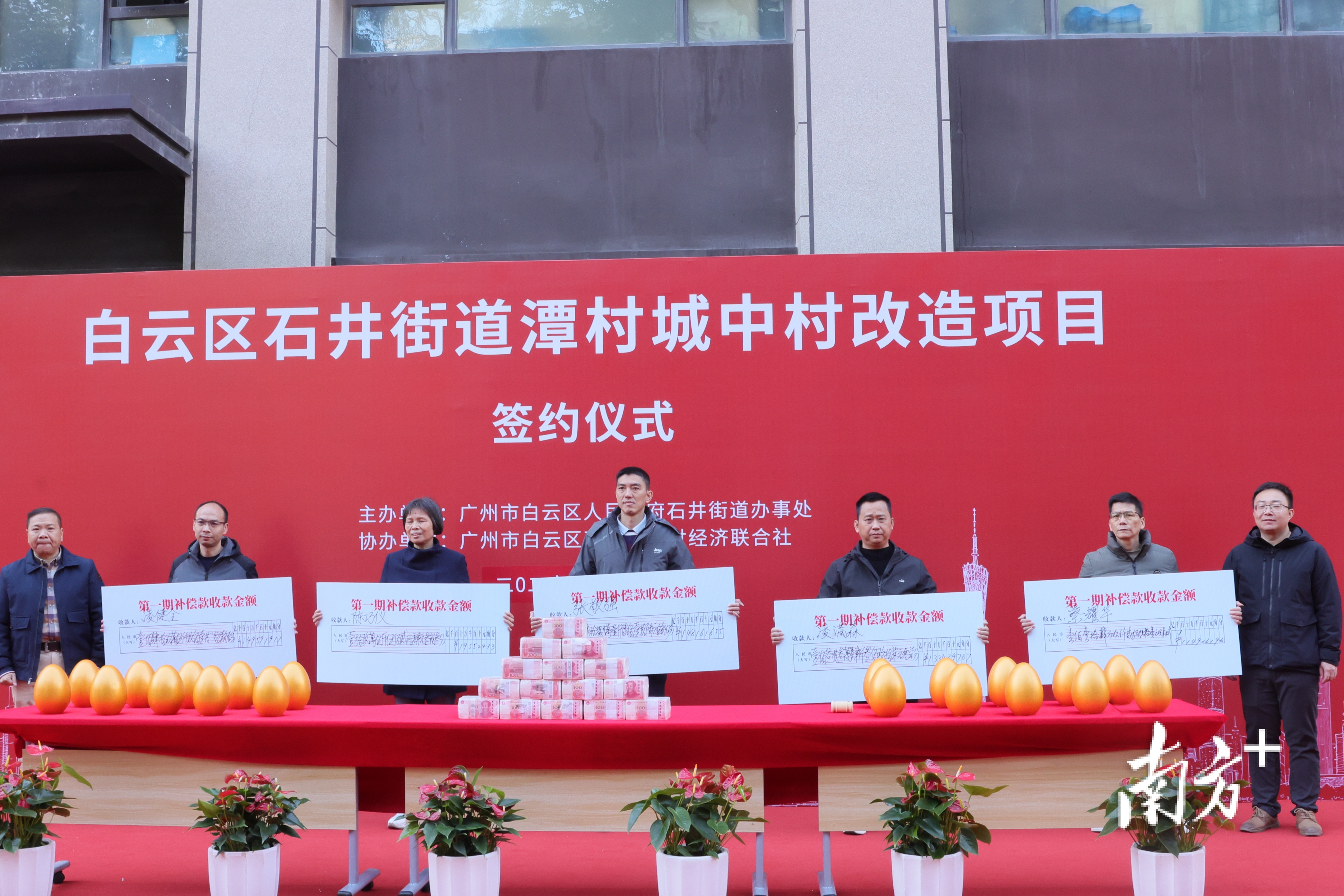 穿越直播系统txt下载