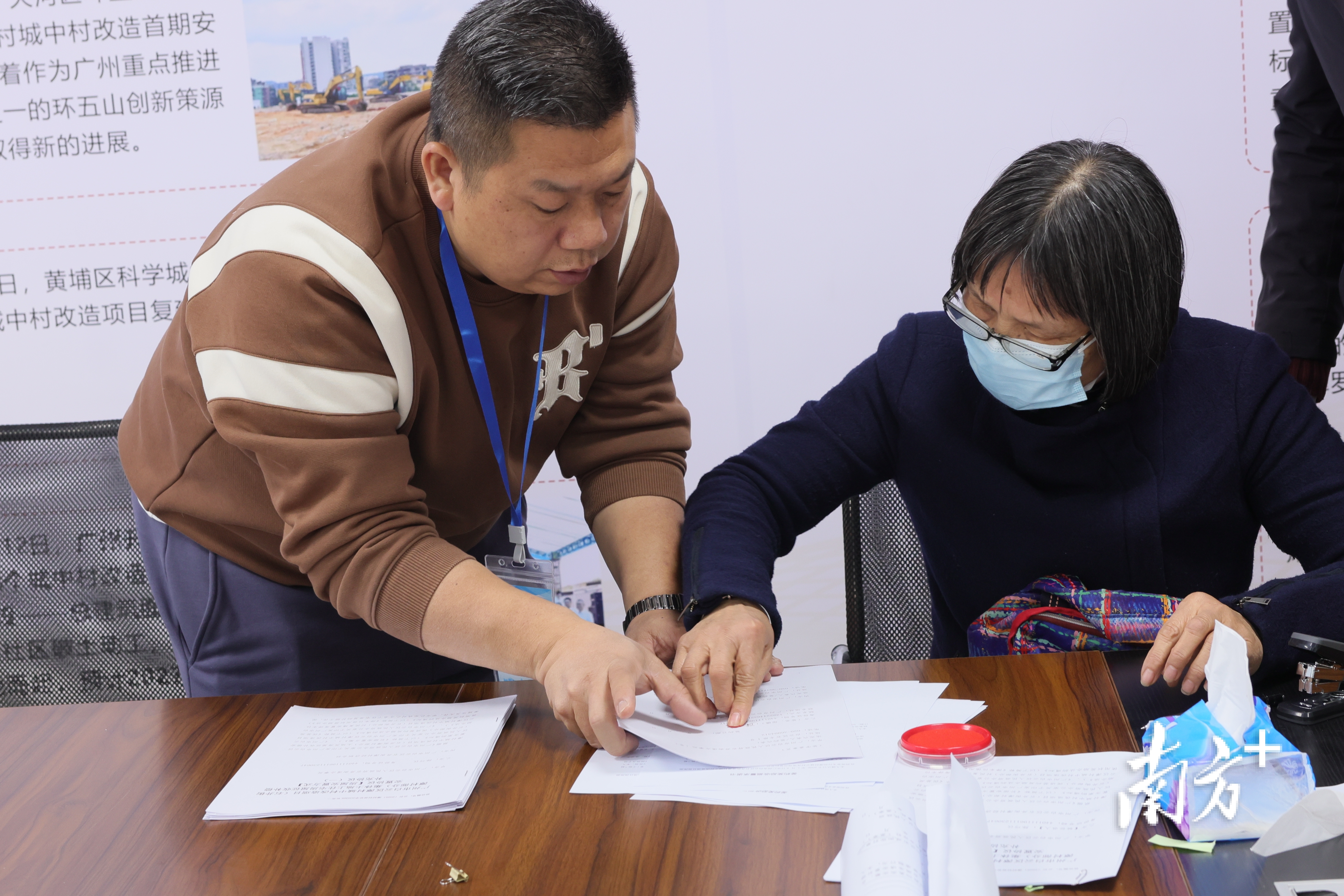 穿越直播系统txt下载