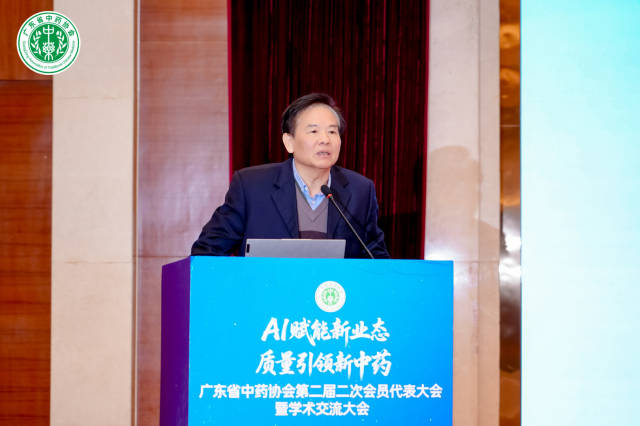 广州中医药大学原副校长孙晓生。