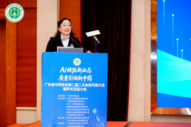 广东省药品监督管理局党组成员、副局长王玲。