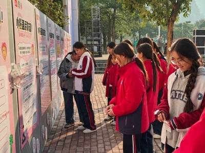 “小粉盖”守护大未来！海天味业携手多方共护青少年营养健康