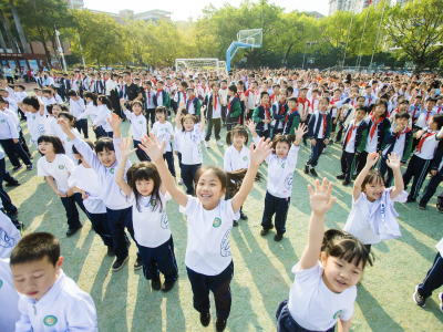 国字号荣誉+1！高明“百千万”铺就教育“阳光道”