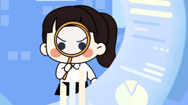 @领导干部 1月31日前，这项申报必须完成